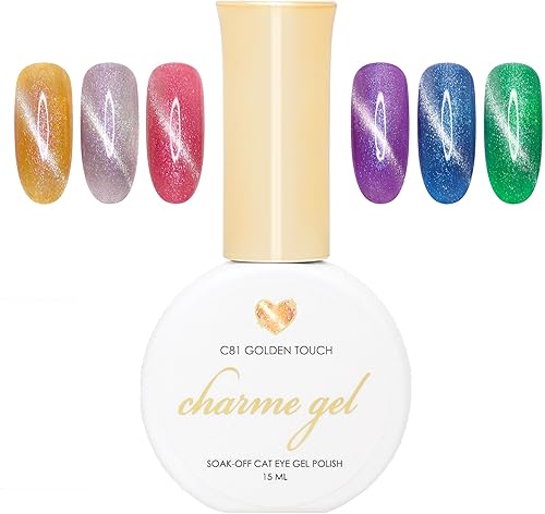 Daily Charme Velvet Iridescent Cat Eye Magnetic Gel Nail Polish Set, 6 Colors, Soak Off UV LED, Home DIY Salon Manicure